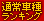 �̾�ּ��󥭥�