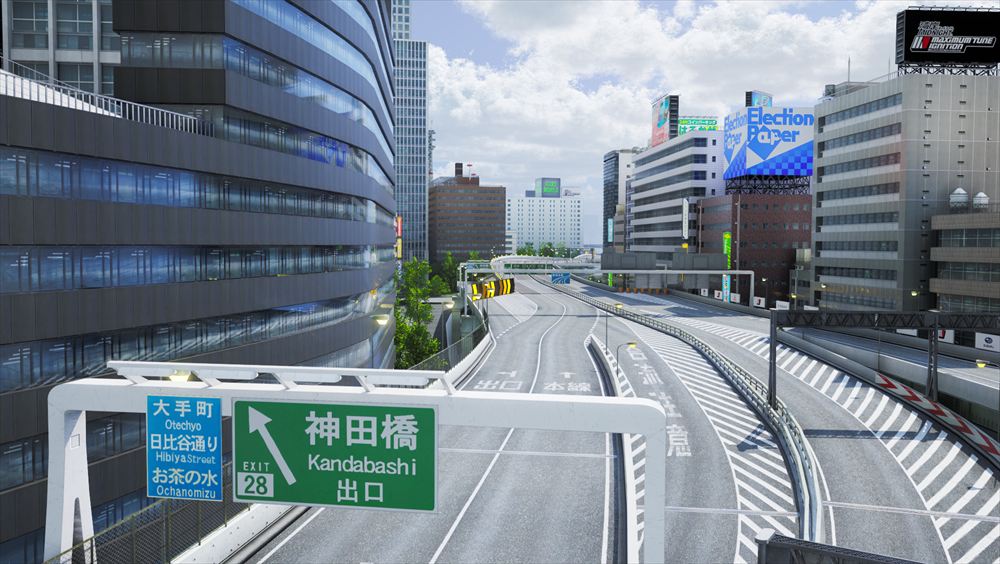 コース画像c1in_001