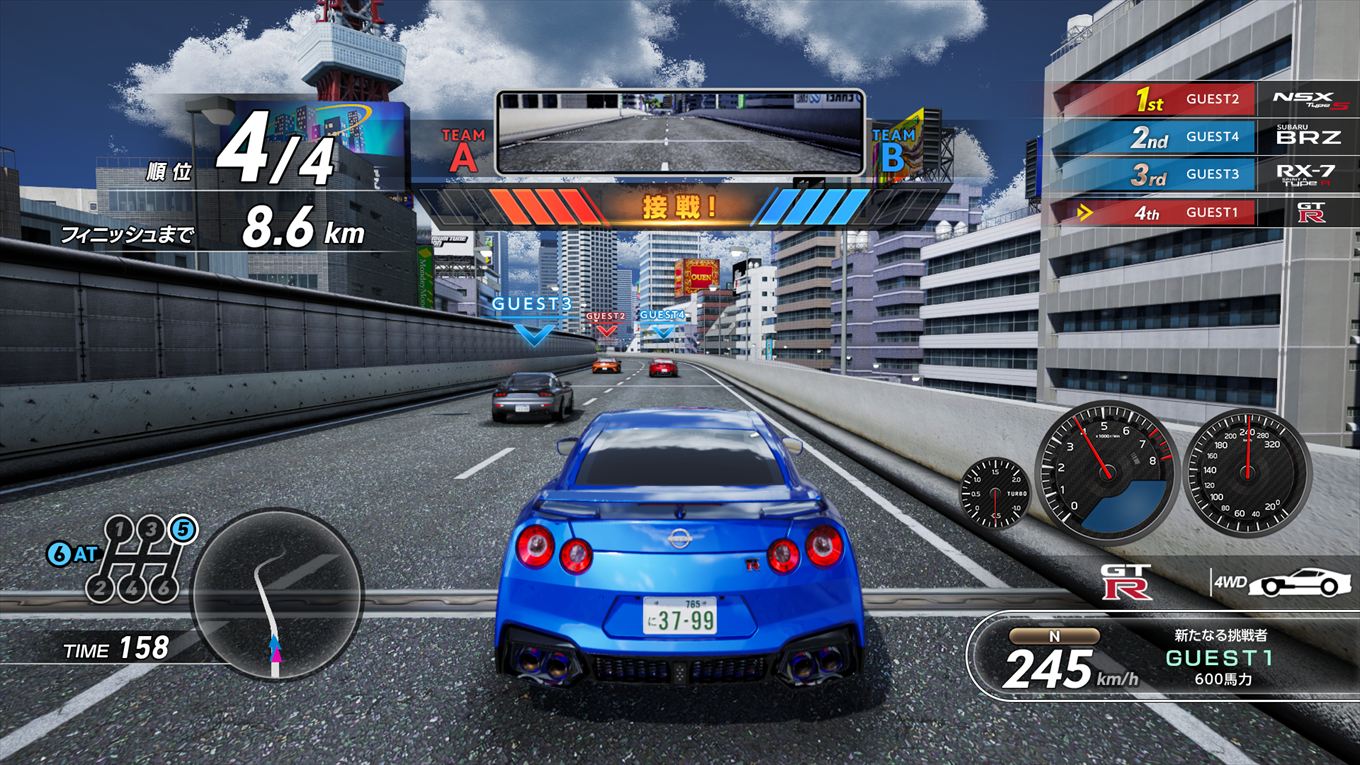 2on2画面2