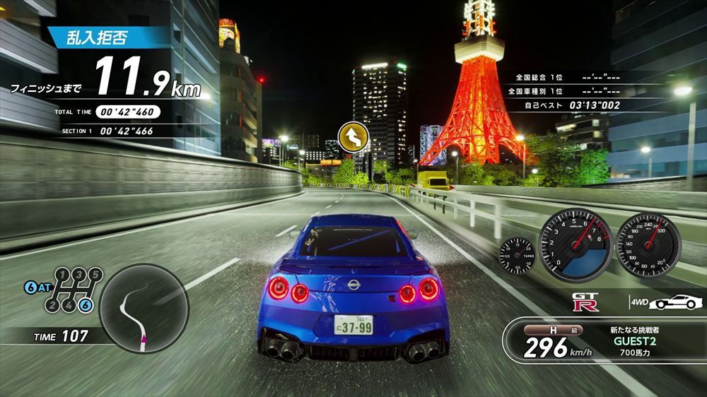 夜コース走行画面