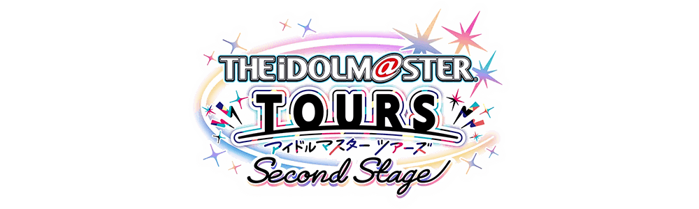 『アイドルマスター TOURS』好評稼働中！