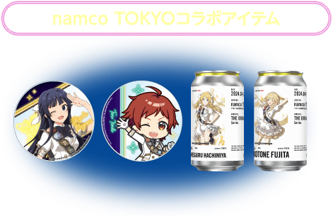 namco TOKYOコラボアイテム