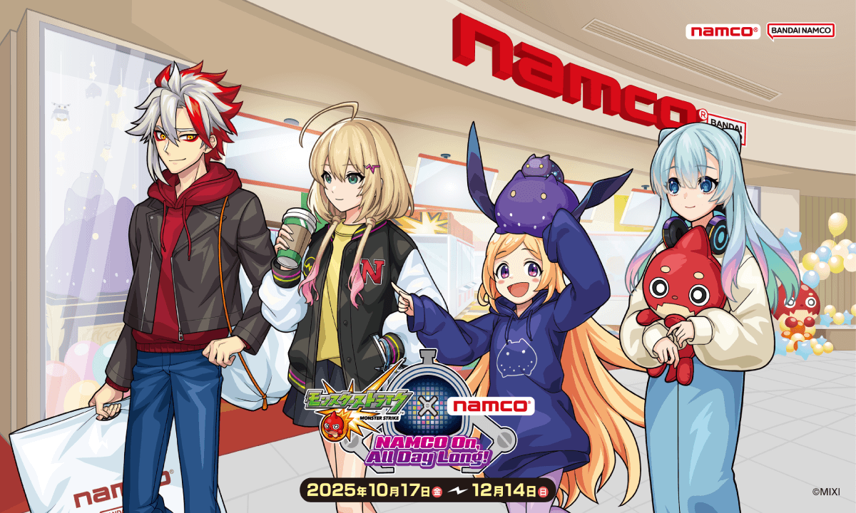 モンスターストライク × NAMCO キャンペーン 〜NAMCO On, All Day Long!〜
