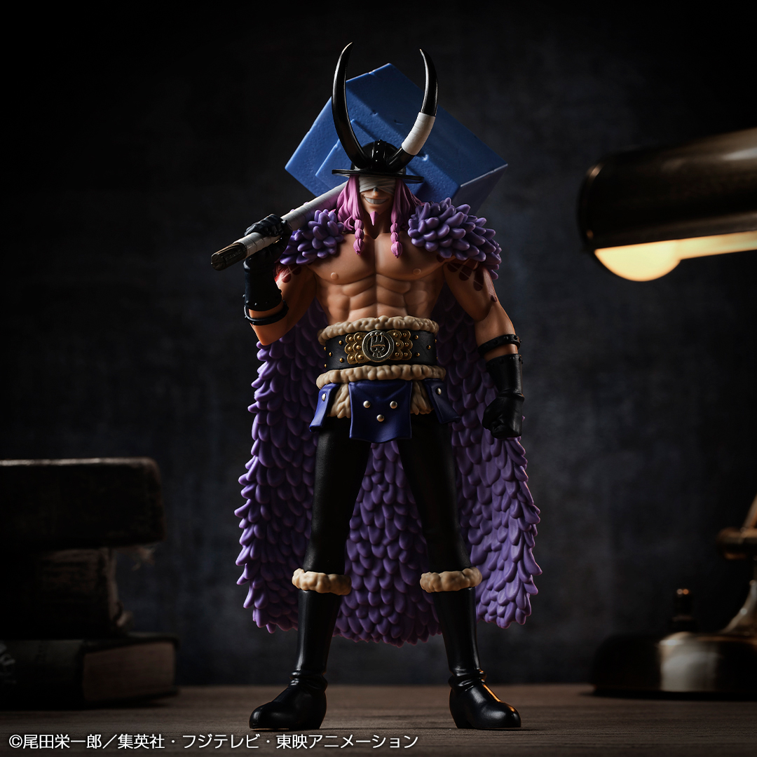 スライド