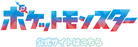 ©Petit Depotto/Project D.Q.O.