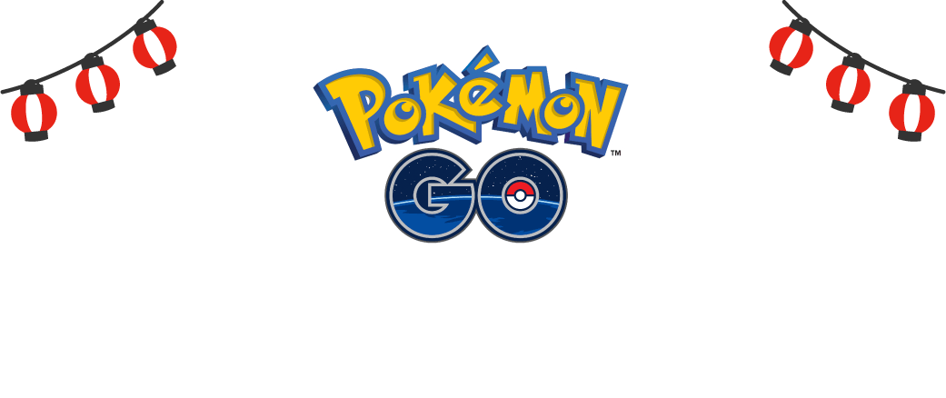 全国の「ナムコ」がPokémon GOの4ポケストップやジムとしてゲーム内に登場