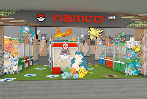 ポケモンフラッグシップ店舗一覧