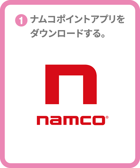 フォト