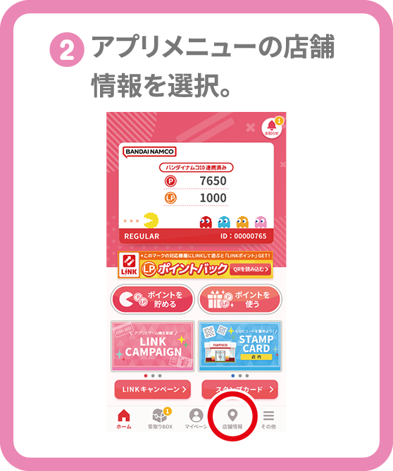 フォト