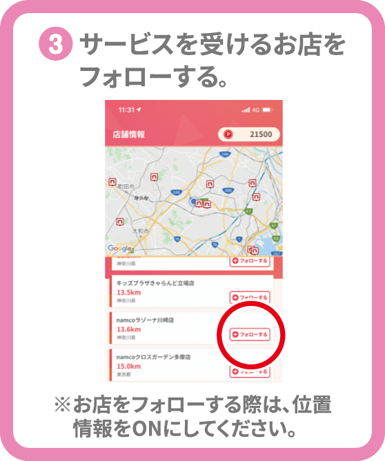フォト