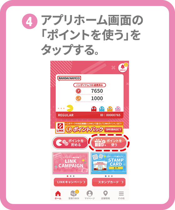 フォト