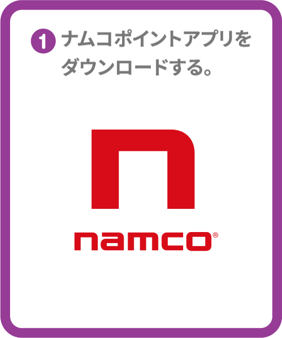 フォト