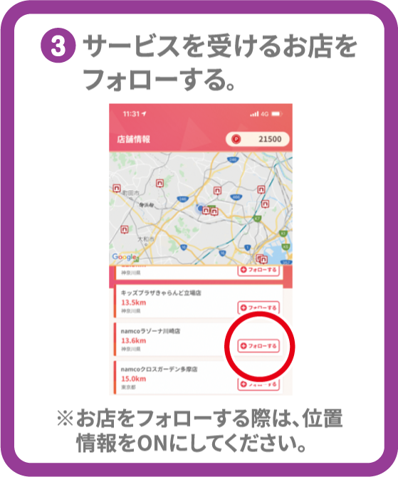 フォト