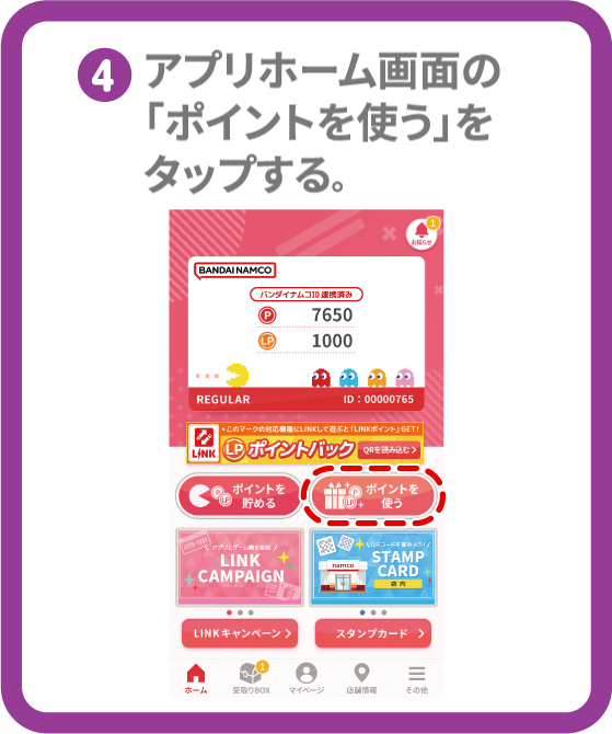 フォト