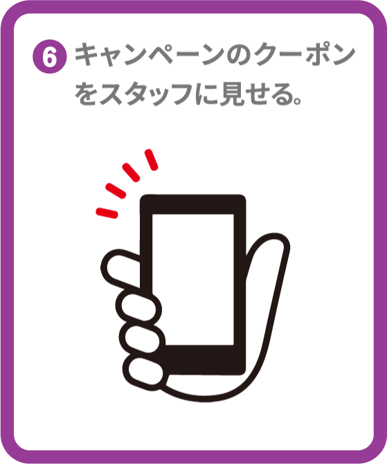 フォト
