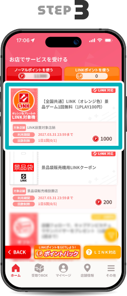 STEP3