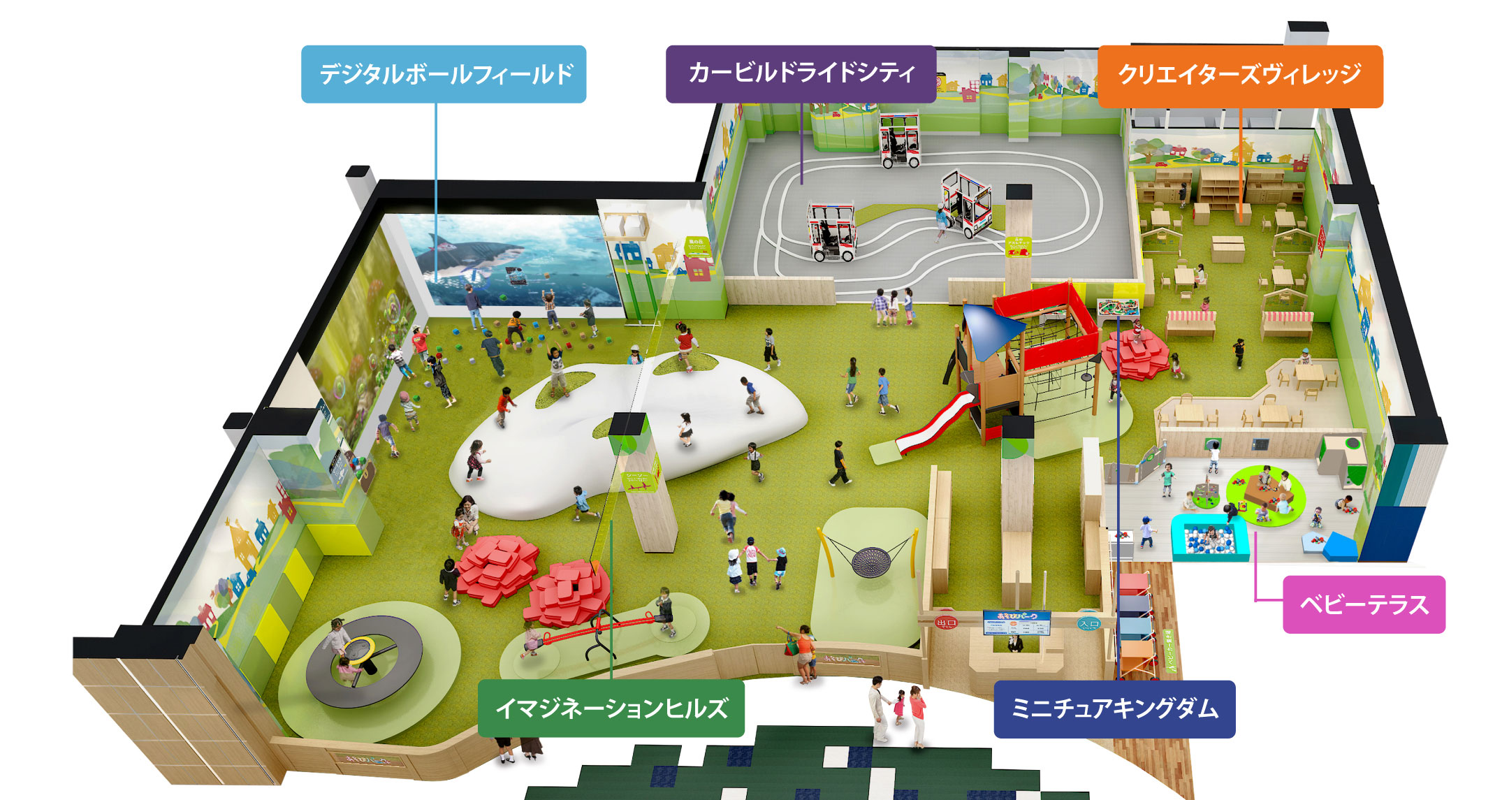 モレラ岐阜店