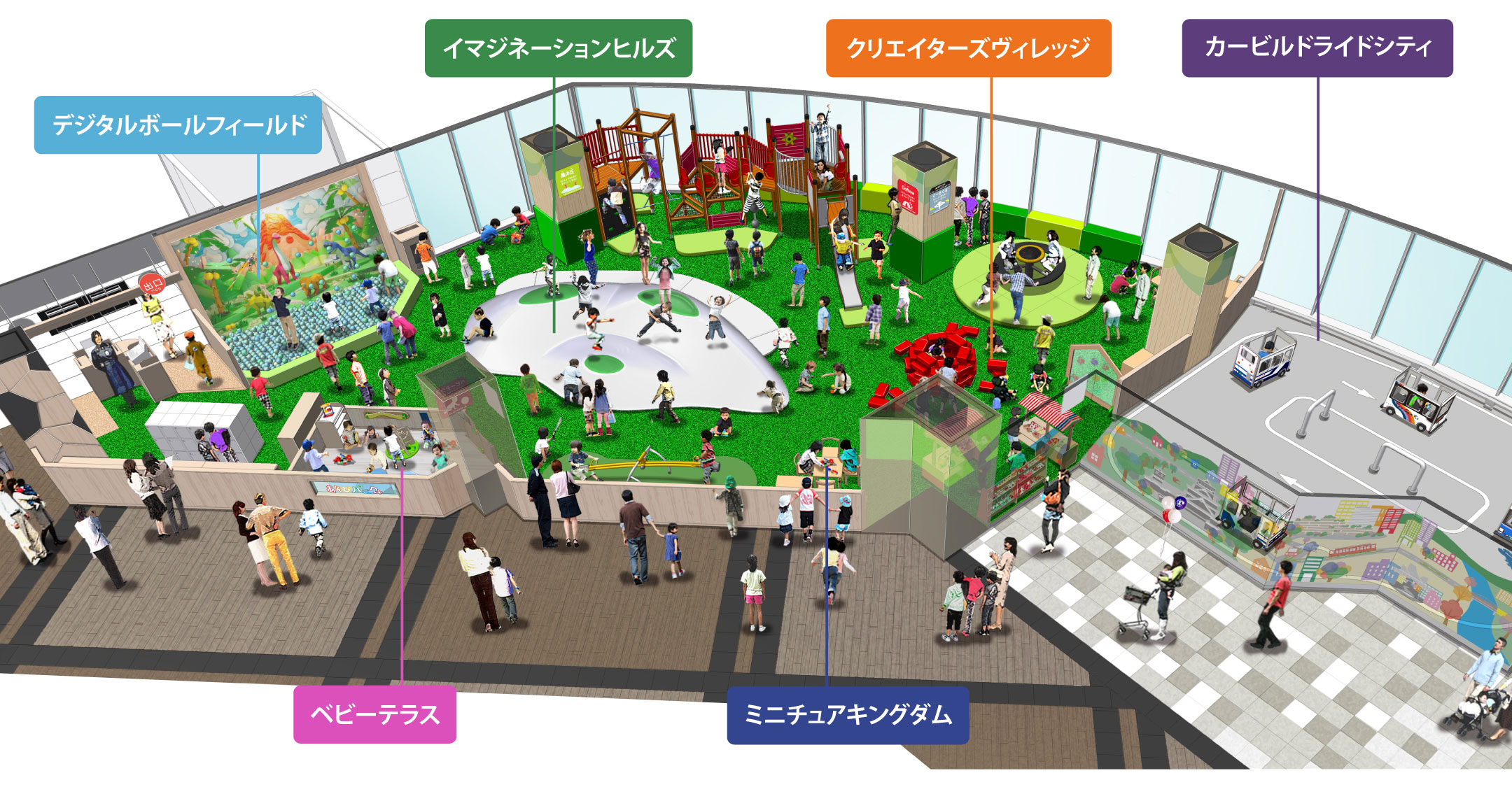 サクラマチクマモト店
