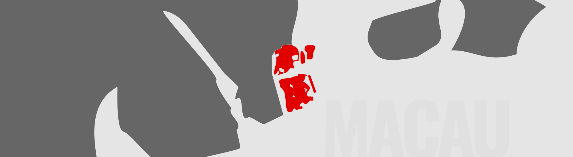 Macau