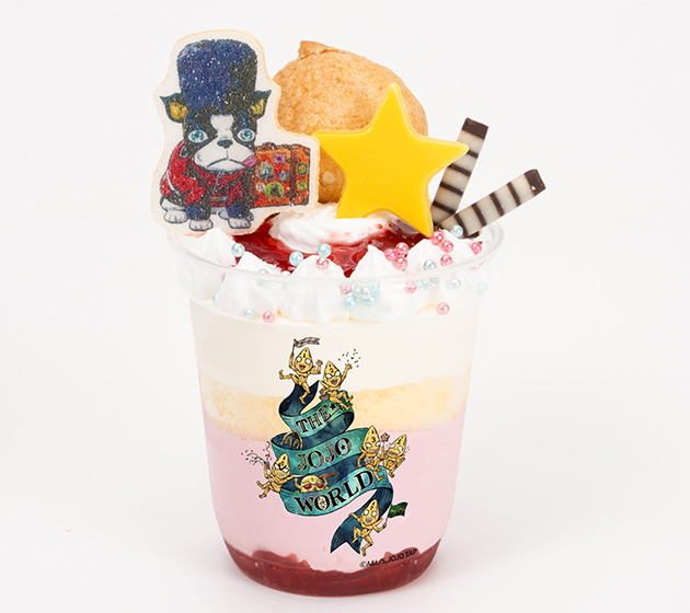 FOOD & DRINK | THE☆JOJO WORLD | オフィシャルショップ | バンダイ