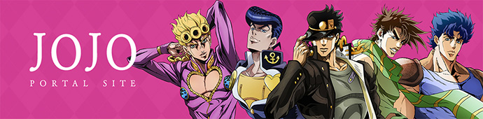 JOJO PORTAL SITE