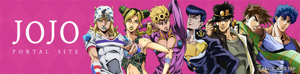 JOJO PORTAL SITE