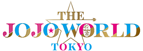 THE ★ JOJO WORLD TOKYO