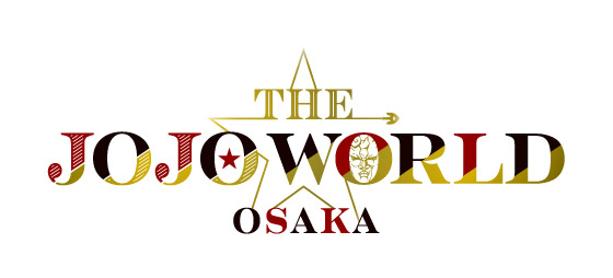 THE★JOJO WORLD OSAKA