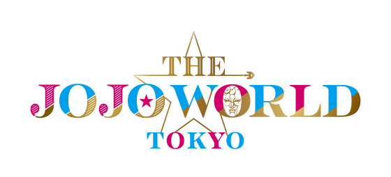 THE★JOJO WORLD TOKYO