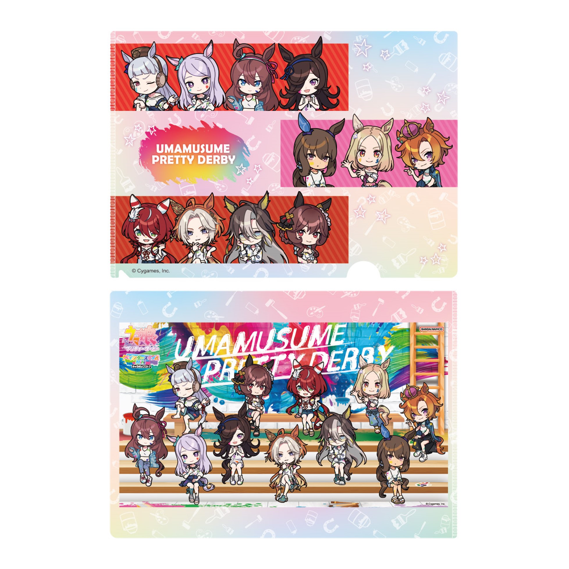 ウマ娘 プリティーダービークリアファイルペインタースタイル