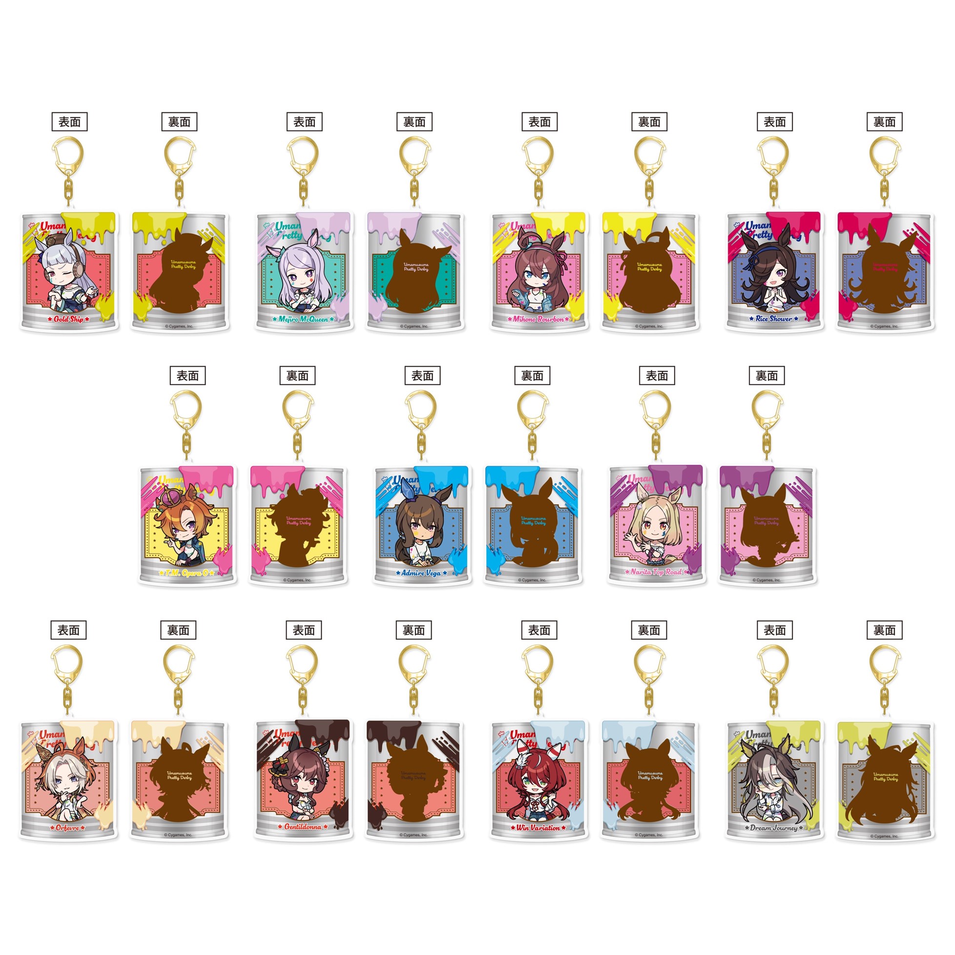 ウマ娘 プリティーダービー両面アクリルキーホルダーペインタースタイル
