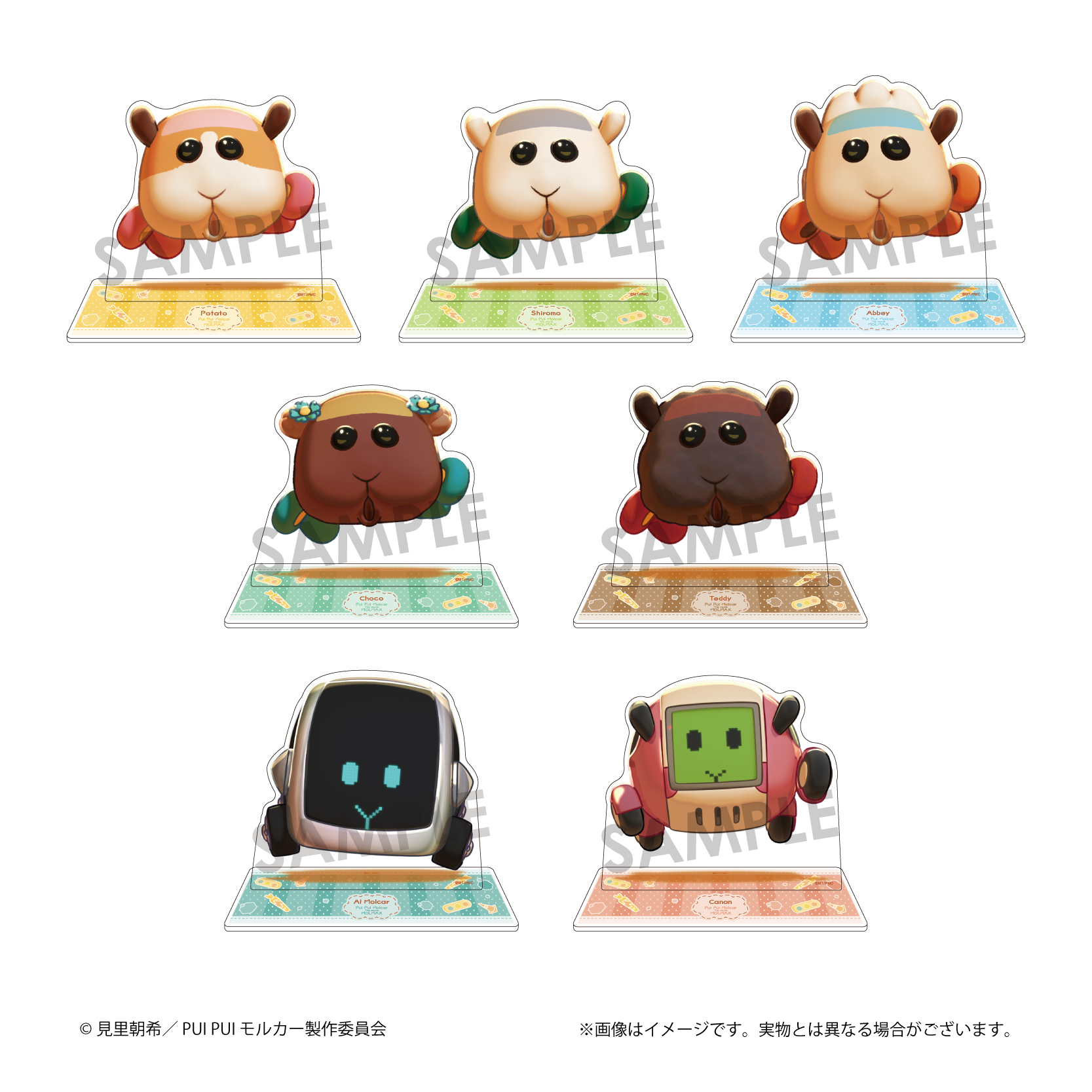 PUI PUI モルカー ザ・ムービー MOLMAX BIGアクリルスタンド