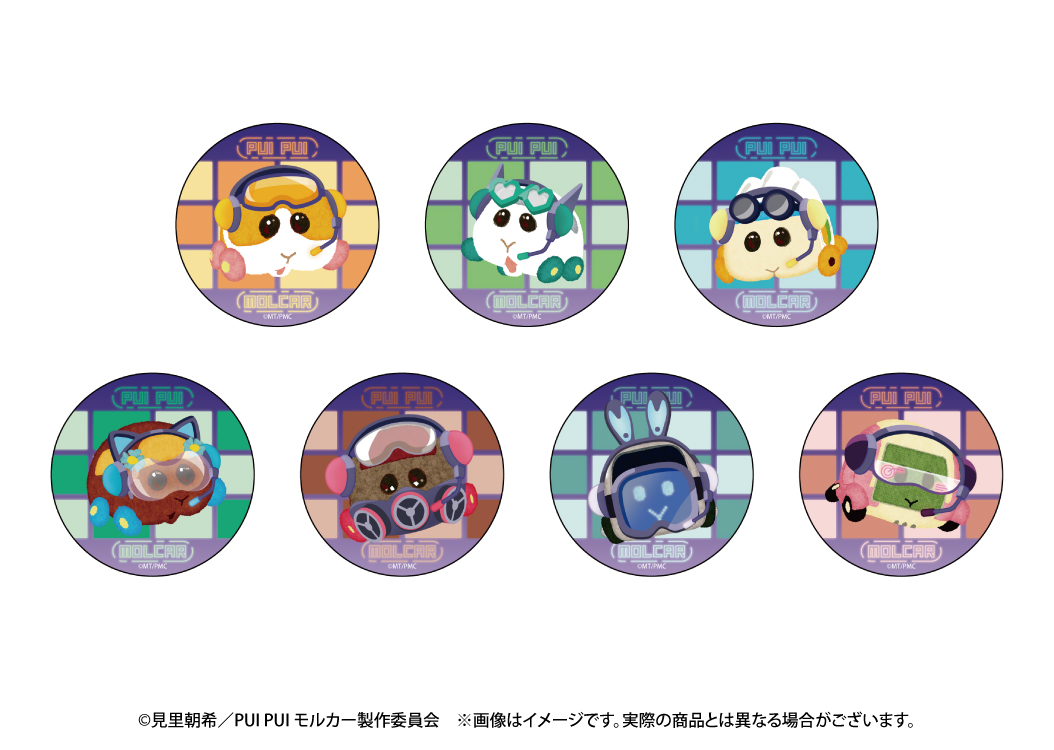 PUI PUI モルカー サイバーパンクパーティー ランダムメタリック缶バッジ