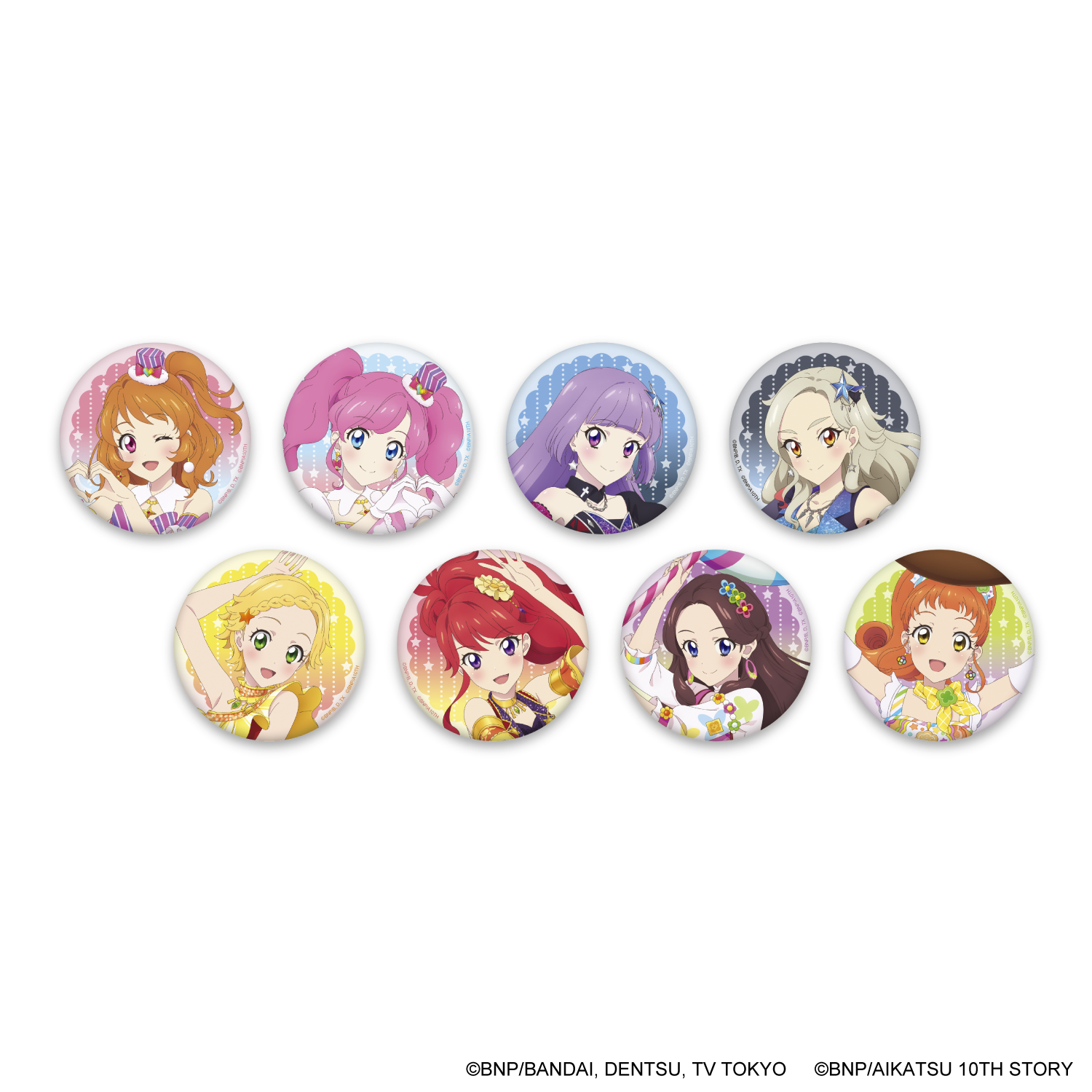 アイカツ！メモリアルステージ ～輝きのユニットカップ～ 缶バッジ