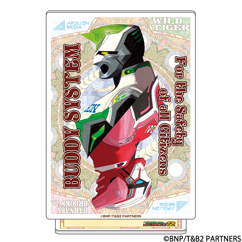 TIGER & BUNNY 2 バディシステム アクリルスタンド タイガー＆バーナビー