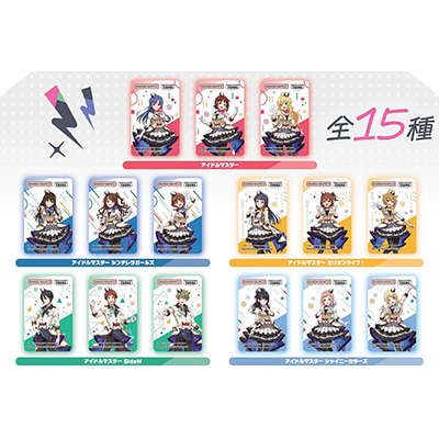 『アイドルマスター TOURS』オリジナル Bandai Namco Passport 第1弾