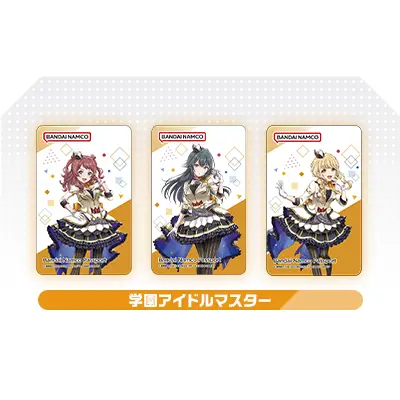 『アイドルマスター TOURS』オリジナル Bandai Namco Passport 第2弾