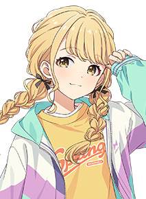 藤田 ことね