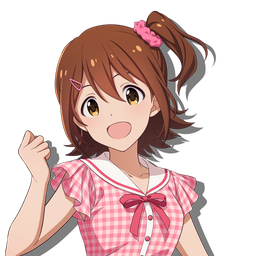 春日未来