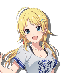 八宮めぐる