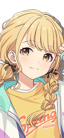 藤田ことね