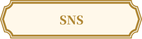 SNS