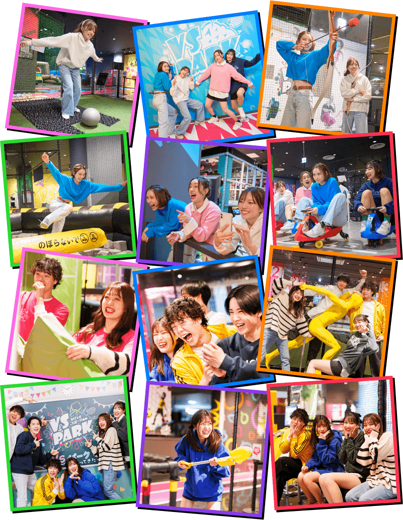 VS PARKで遊んでいる写真や動画を投稿しよう！