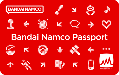 ユーザ認証ICカード＆コード(QR)サポートサイト『Bandai Namco Passport』