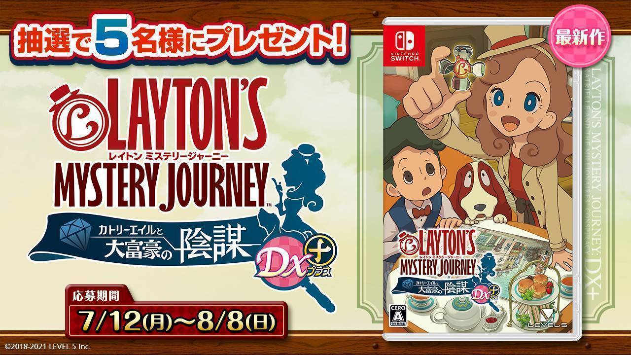 ナムコポイントアプリ ダウンロード バンダイナムコアミューズメント 夢 遊び 感動 を