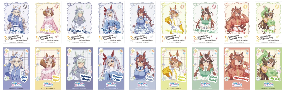 購入特典「インスタントフォト風イラストシート（全18種）」の画像