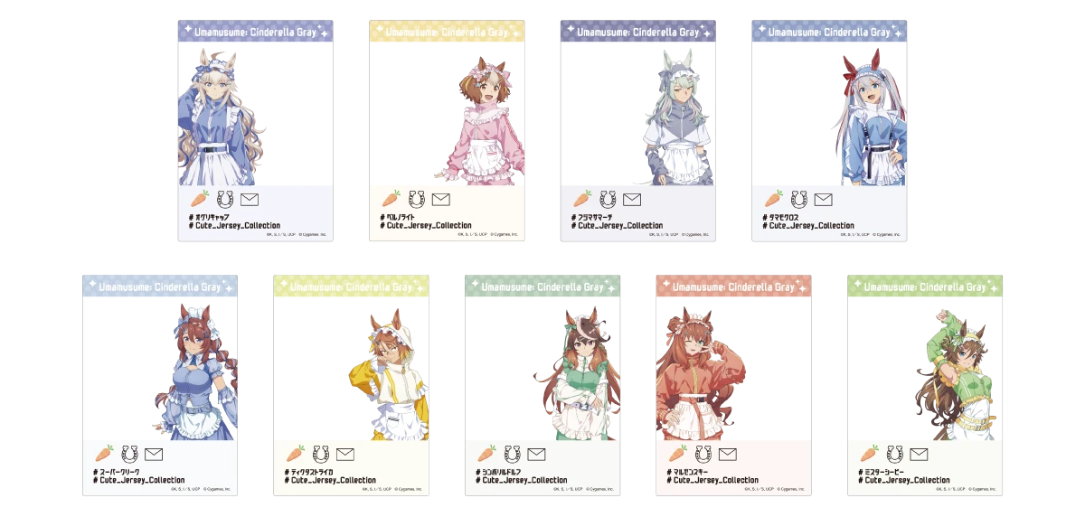 SNS風クリアシートコレクションの商品画像