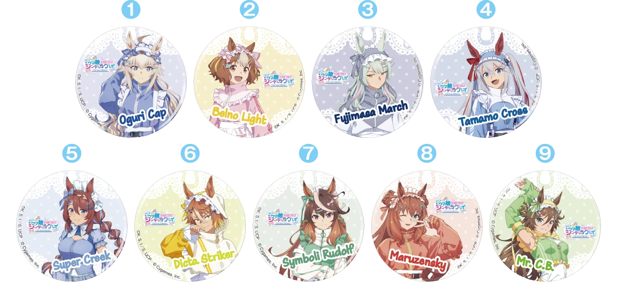 ミニゲーム B賞「缶バッジ」の画像