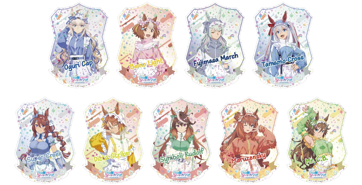 ミニゲーム C賞「ダイカットイラストシート」の画像