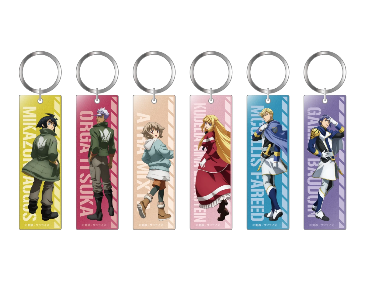 メタル風アクリルキーホルダー（全6種）の商品画像